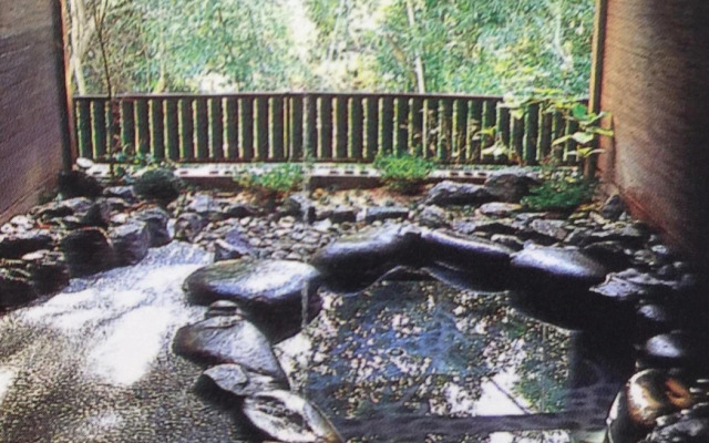 Yamaga Hirayama Onsen Ryokan Kazokuyu Imamura