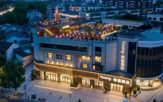 Young Lookingfor Hotel – Exterior – Wuhan