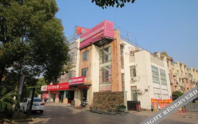 Yizhou Hotel