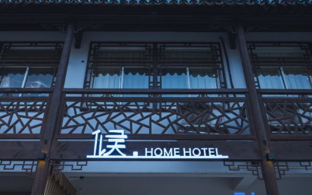 Wuzhen Xizha Hou · HOME Homestay – Exterior – Jiaxing
