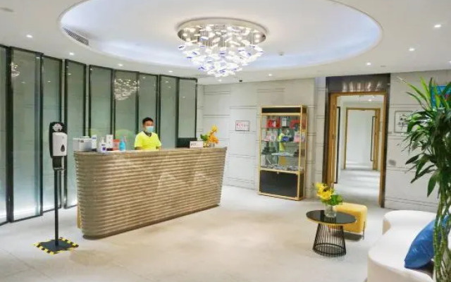 Zhongguancun Life Science Park International Conference Center