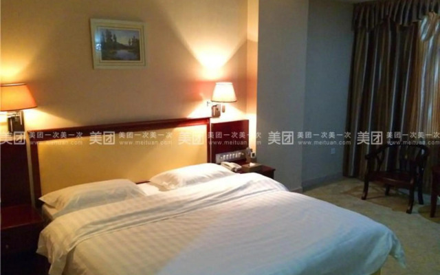 Jiayue Hotel（Tianyuan Long Plaza）