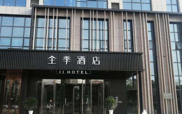 Ji Hotel Jining Sishui