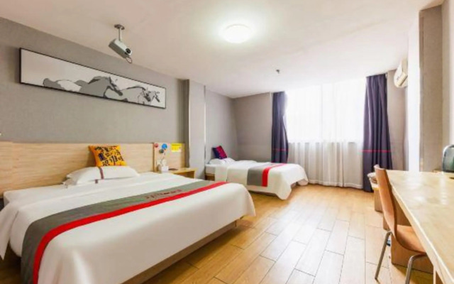 Yiyi Chain Hotel (Foshan Sanshui Plaza Branch)