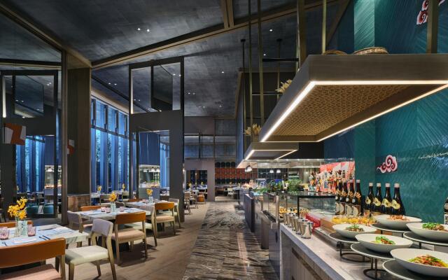 Crowne Plaza Qidong by IHG
