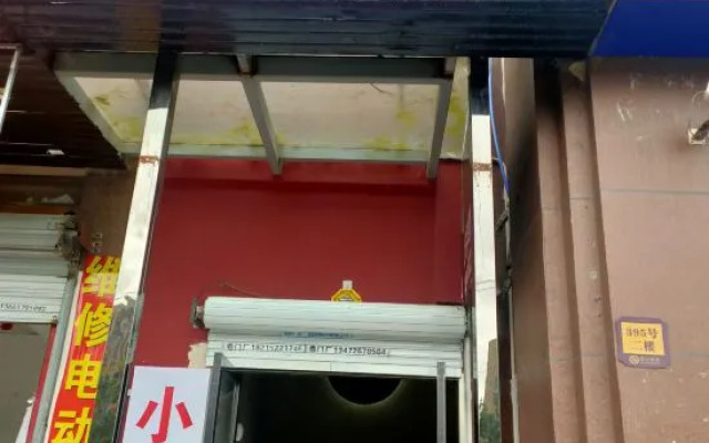 Shanghai Xiaoqiao Homestay (Sijing Branch)