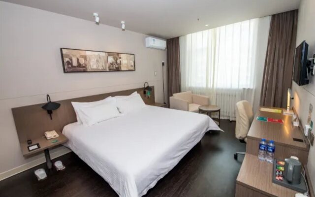 Jinjiang Inn Select Chifeng Railway Station