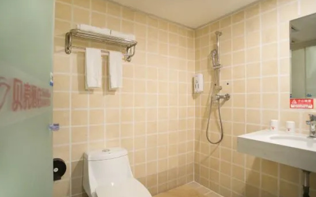 Shell Hotel (Zhuhai Gongbei Port, Fuhuali Wal-Mart)