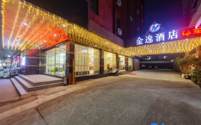 Jinyi Youpin Hotel (Jinsha Plaza Branch)
