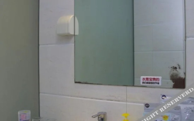 Sinolook Pillow Chain Hotel (Weifang Xuanwu Street)