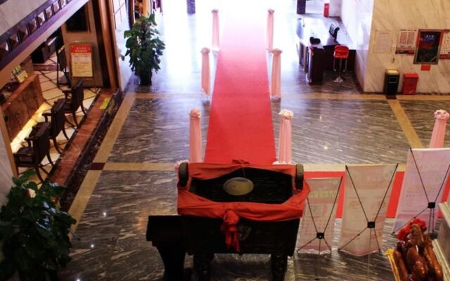 Fulaideng Hotel