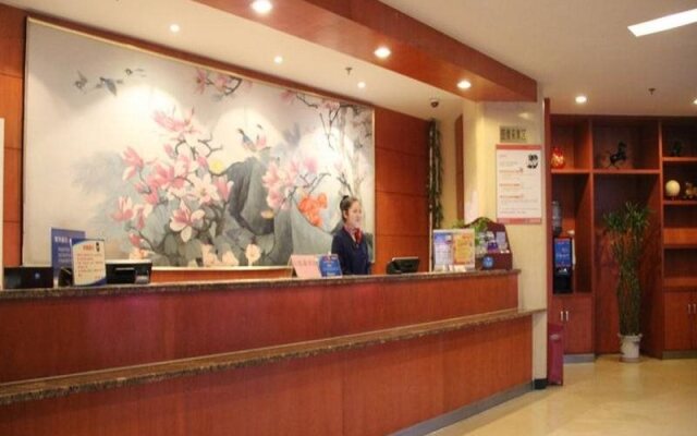 Hanting Hotel (Beijing Military Museum)