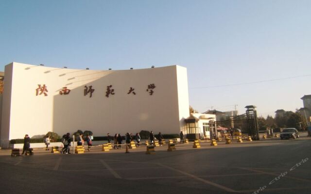 James Joyce Coffetel Xi'an West Chang'an Street University Town