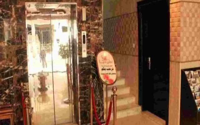 Ahla Donia  Apartments