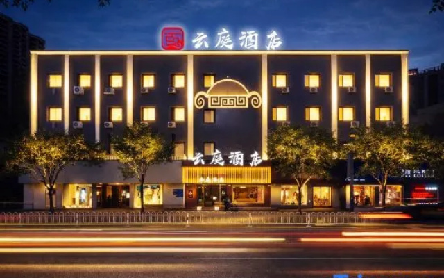 Yunting Hotel (Bayannur Linhe District Victoria Mall) – Exterior – Bayannur
