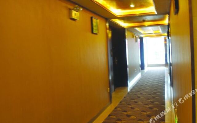 Afur Chain Hotel
