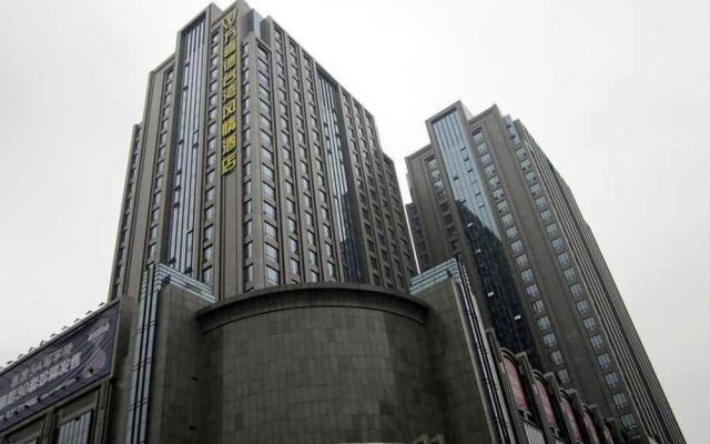 Wanxide Hotel