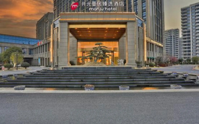 Manju Prestige Hotel (Hangzhou Liangzhu Ancient City Ruins)