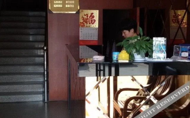 Xuxing Bridge Hotel