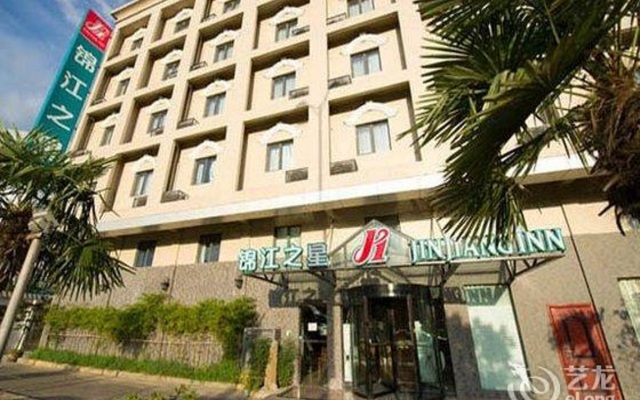 Jinjiang Wenling Daxi Branch