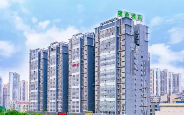 Jingtone Hotel (Laibin City Square Wal-Mart Binjiangyuan)