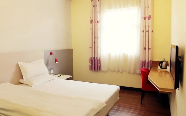 Wenxin Hotel Jiangxia