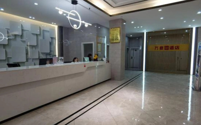 Wanhao Fashion Hotel