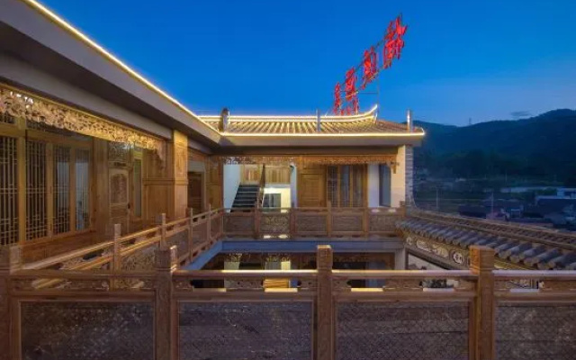 Tengchong Nanxi Yulan Wenquan Homestay (Dongshan Wenquan Village) – Outside – Baoshan