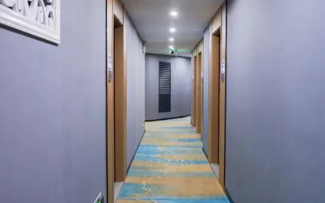 Yishang Intelligent Hotel (Wuhan Zuoling New Town)