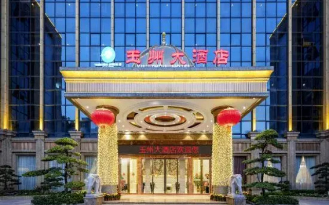 Yuzhou Hotel