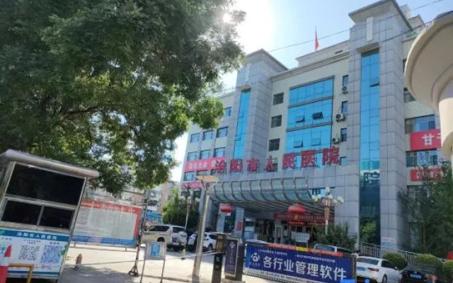 Jinjiang Hotel (Fenyangshi Yingxiong Zhong Road) – Exterior – Luliang