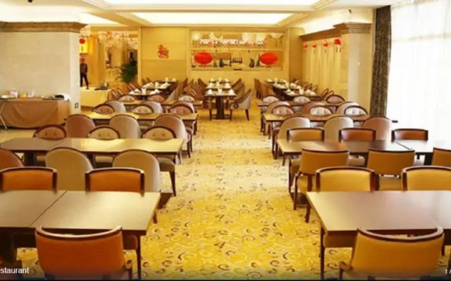 Suqian Canal Jinling Hotel