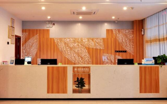 GreenTree Inn Express Dongfang Avenue High-Speed Railway Station