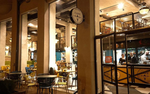Hotel Lion Sofia