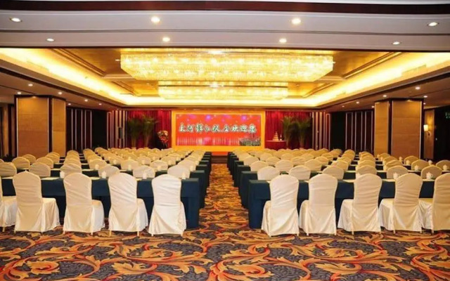 Da He Jinjiang Hotel - Zhengzhou
