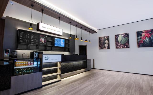 Hanting Express Hotel Changzhou Jinbai