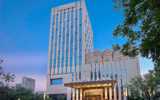 Pullman Weifang