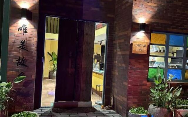 The  WeiMei B&B