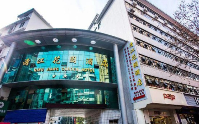 Qing Jiang Garden Hotel