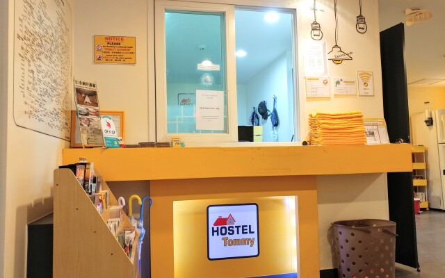 Hostel Tommy
