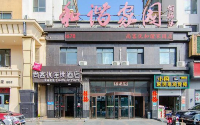 Thank You Inn Dandong Hexie Jiayuan