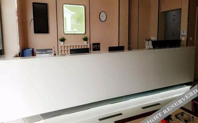 100 Inn Liangpin Hotel (Shanghai Fengxian Situan)