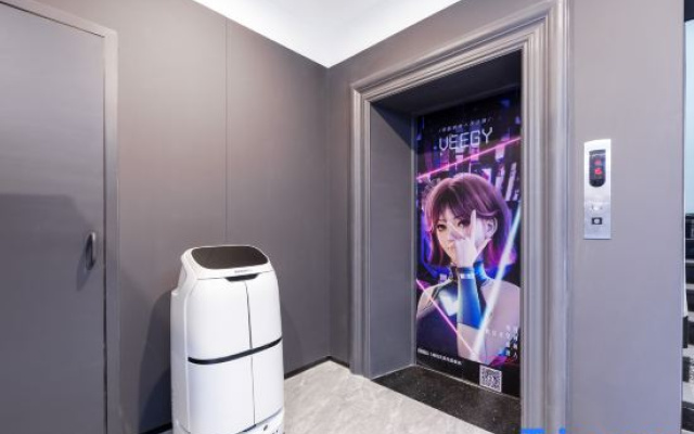 Jing'e Hotel | Tencent Tianmei Esports Co branded (Shanghai Fengxian Nanqiao Branch)