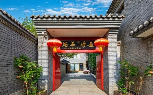 Huayuan Villa the Great Wall