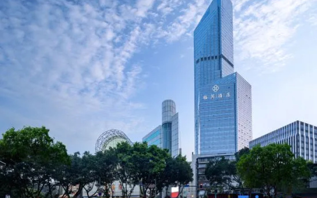 Guangzhou Beijing Road Pedestrian Street Zhonghua Plaza Gerui Residence Hotel – Outside – Guangzhou
