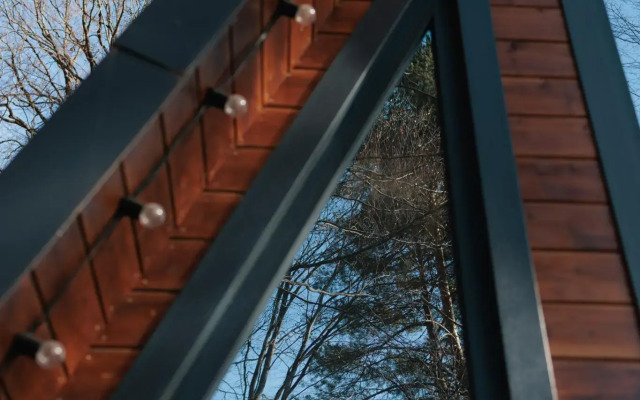 Солнечный Дом