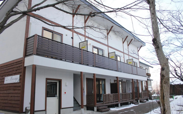 Le Bocage - Hakuba Echoland Chalets