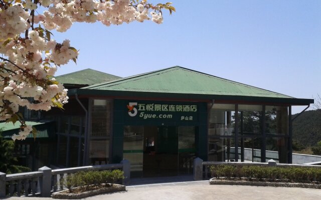 Wuyue Scenic Area hotel Lushan Mountain