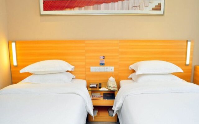 City Comfort Inn Guangzhou Sanyuanli Metro Station Branch