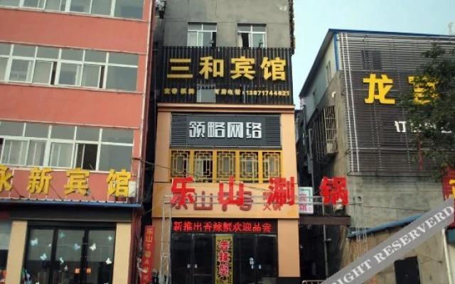 Sanhe Inn